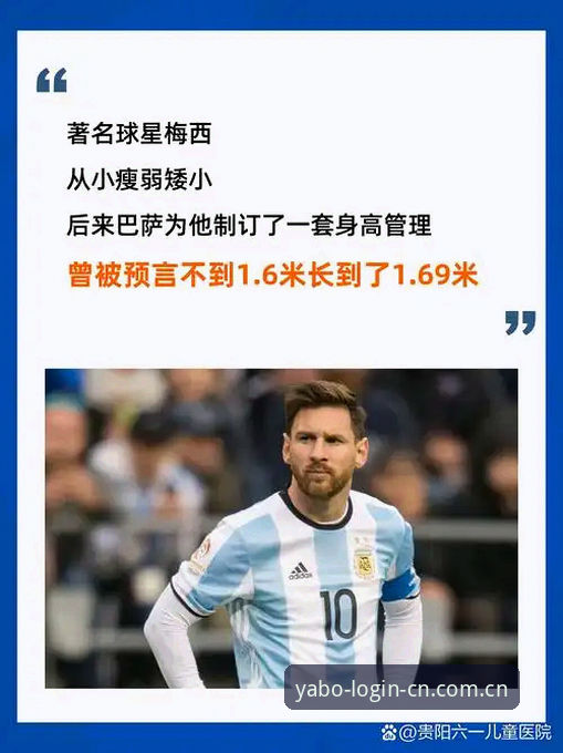 梅西17球封王背后：从点球失手到破纪录，一位数据控的深度复盘